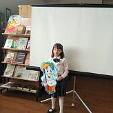 Хотим порадовать всех,кто любит книгу!!!